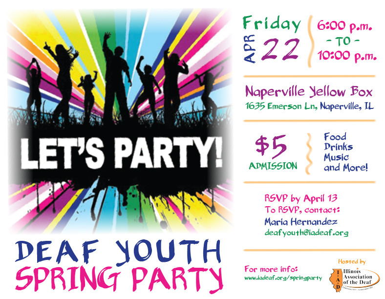 springparty_graphic_flyer