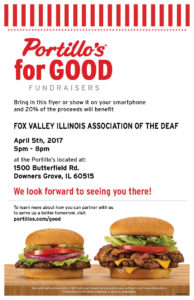FVIAD Fundraiser at Portillo's @ Portillo's | Downers Grove | Illinois | United States